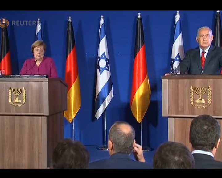 تاکید آلمان و رژیم اسراییل بر جلوگیری از دستیابی ایران به سلاح هسته ای