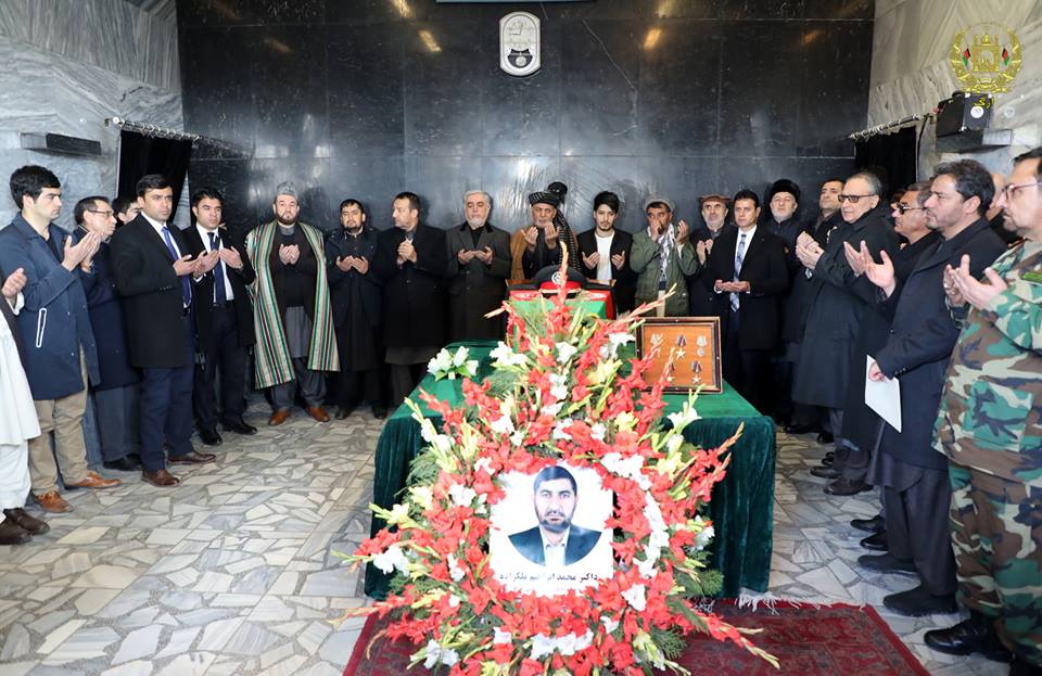 پیکر داکتر ابراهیم ملکزاده عضو شورای رهبری جمعیت اسلامی به خاک سپرده شد