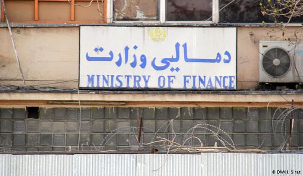 وزارت مالیه از افزایش “جمع آوری درآمد های” ملی خبر می دهد
