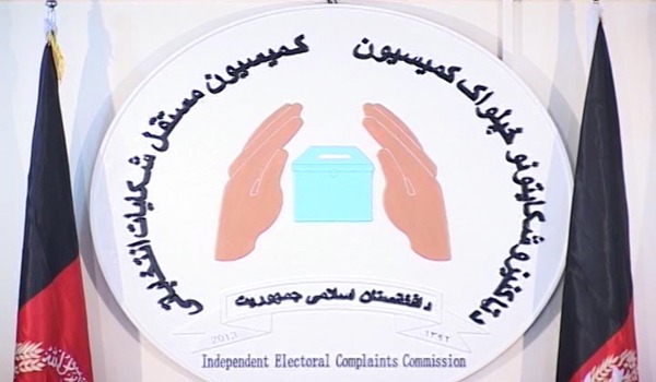 دسته انتخاباتی ثبات و همگرایی ۴ هزار شکایت درباره نتایج انتخابات ثبت کرد