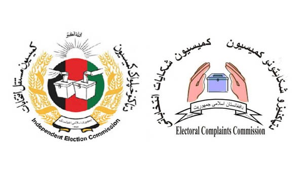 کمیسیون شکایت انتخاباتی کمیسیون انتخابات را به جانبداری متهم کرد