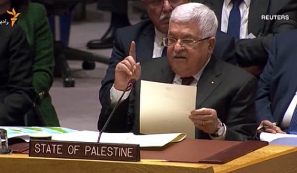 حمایت شورای امنیت سازمان ملل از تشکیل کشور مستقل فلسطینی
