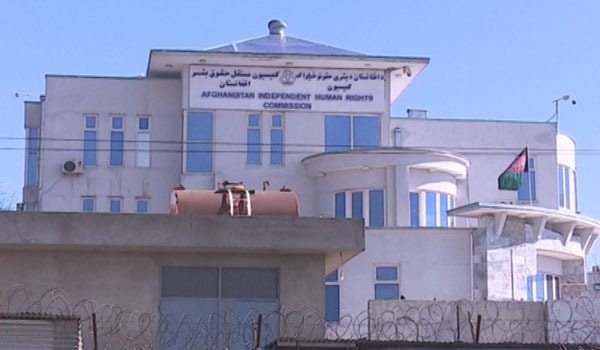 نگرانی کمیسیون حقوق بشر از رهایی زندانیان طالبان