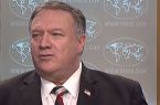 وزیر خارجه امریکا: ادامه خشونت‌های جاری از سوی طالبان قابل قبول نیست