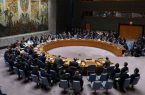 شکایت عراق از آمریکا به شورای امنیت سازمان ملل متحد