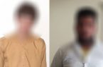 چهارده تن در پیوند به جرم های جنایی در ولایت لغمان بازداشت شدند