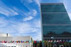 به دلیل شیوع ویروس کرونا مقر سازمان ملل در نیویورک به روی عموم بسته شد