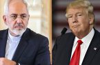 واکنش وزیر خارجه ایران به اظهارات اخیر ترامپ