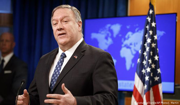 وزیر خارجه امریکا: حضور جنگجویان القاعده در افغانستان محدود شده است
