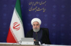 روحانی: لحن دولت جدید امریکا در خصوص برجام تغییر کرده است