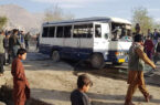 به شهادت رسیدن چهار غیرنظامی درپی انفجار ماین در کابل