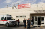 وزیر صحت اردن به علت جان باختن ۱۲ بیمار کرونایی کنار رفت