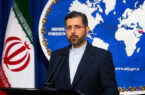 ایران درباره شرکت در نشست مسکو تصمیم نگرفته است