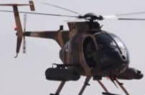 حملات هوایی نظامیان کشور بر یک تجمع طالبان در کندز