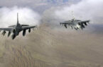 حمله هوایی نیروهای امریکایی بر مواضع طالبان در هلمند