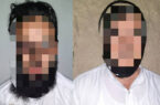 بازداشت دو تن در پیوند به همکاری با طالبان در کابل
