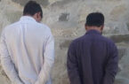 بازداشت ۲ شهروند پاکستان به اتهام قاچاق سلاح