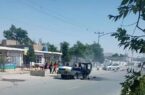 چهار تن در نتیجه یک انفجار در کابل جان باختند