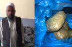 بازداشت یک قاچاق‌بر از سوی پولیس کابل