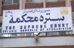 دادگاه عالی یک شهروند برتانیا را به اتهام فروش مواد الکولی به پنج سال زندان محکوم کرد