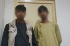 بازداشت دو چپاول‌گر مبایل در کابل