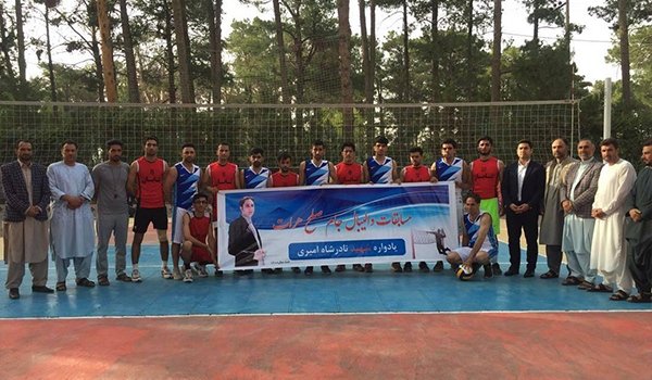 برگزاری رقابت‌های والیبال در هرات
