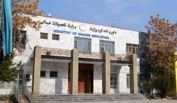 وزارت تحصیلات عالی: درس‌های حضوری دانش‌جویان به صورت تدریجی آغاز خواهد شد