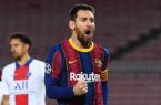 باشگاه السد قطر به ستاره آرژانتینی بارسلونا پیشنهاد یک میلیارد یورویی داد