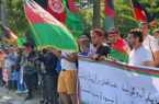شهروندان افغانستان در آلمان: پاکستان حامی تروریسم در افغانستان است