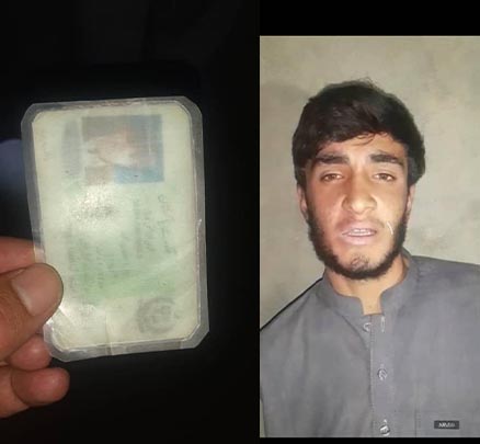 بازداشت یک شهروند پاکستانی در غزنی