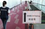 در ۲۴ ساعت گذشته ۲۹ نفر دیگر از کادر کاری رقابت‌های توکیو ۲۰۲۰ به ویروس کرونا مبتلا شدند