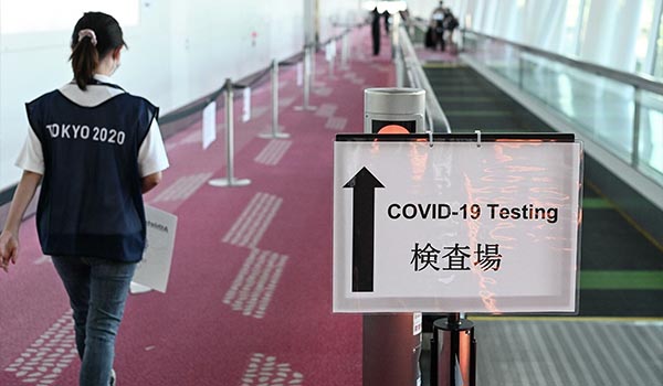 در ۲۴ ساعت گذشته ۲۹ نفر دیگر از کادر کاری رقابت‌های توکیو ۲۰۲۰ به ویروس کرونا مبتلا شدند