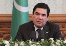 صدور فرمان عفو بیش از دوصد هزار زندانی در ترکمنستان