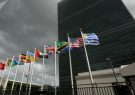 نامۀ دیپلمات‌های افغانستان به دبیرکل سازمان ملل متحد