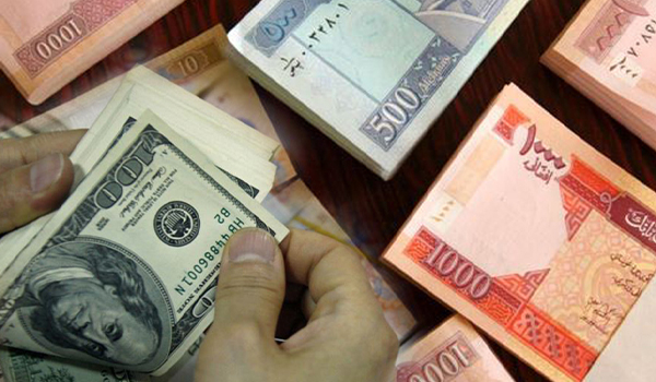 نگرانی ها از کاهش ارزش پول افغانی در برابر اسعار خارجی