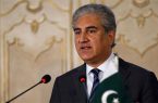 وزیر خارجه پاکستان: ثبات افغانستان پس از حضور طالبان بهبود یافته است