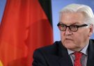 رییس‌جمهوری آلمان : جامعه‌ی جهانی نتوانسته نظم سیاسی پایداری در افغانستان برقرار کند