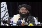 تعیینات جدید در ادارات دولتی از طرف طالبان