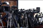 دیدبان حقوق بشر: مقررات جدید طالبان رسانه‌‌ها را به شدت محدود می‌کند