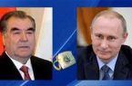 رییسان‌جمهور روسیه و تاجیکستان درباره افغانستان گفت‌وگو کردند