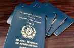 روند توزیع پاسپورت آغاز شد