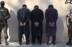 بازداشت سه تن به اتهام سوءاستفاده از نام مسوولان امنیتی طالبان