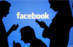 شرکت فیسبوک: فسبوک‌ افغانستانی‌های طرف‌دار حکومت از پاکستان هک می‌شد