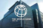 بانک جهانی ۵۰۰ میلیون دالر پول افغانستان را آزاد می‌کند