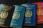 سمنگانی: ظرفیت توزیع پاسپورت به ۱۰ هزار جلد در روز افزایش می‌یابد