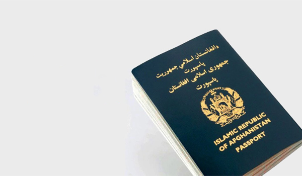 متوقف شدن توزیع گذرنامه در کابل به مدت نامعلوم