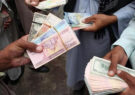 افزایش بی پیشینه‌‌ی بهای دالر در برابر پول افغانی