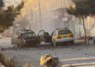 انفجاریک ماین مقناطیسی در حوزه‌ی چهارم امنیتی شهر کابل