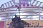 نیروهای امارت اسلامی جسد یک متهم به دزدی را در بغلان آویزان کردند