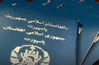 روند توزیع گذرنامه در کابل آغاز شد